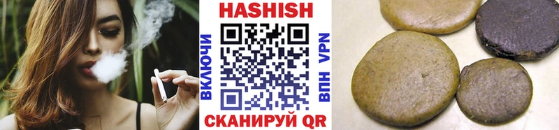 Где купить Заринск Гашиш  Каннабис  COCAIN  МЕФ 