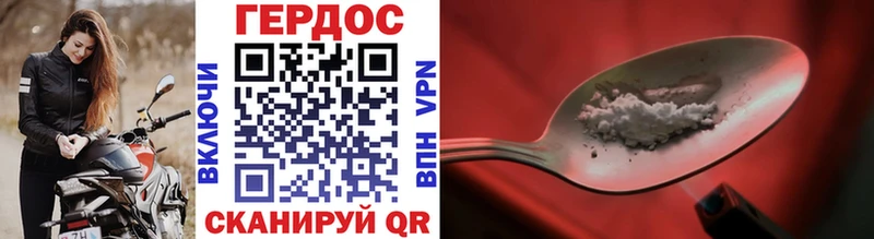 купить  сайты  Заринск  ГЕРОИН Афган 