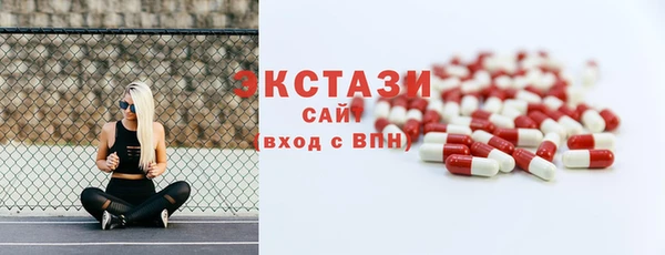 ПСИЛОЦИБИНОВЫЕ ГРИБЫ Гусиноозёрск