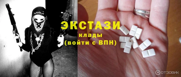 мет Дмитровск