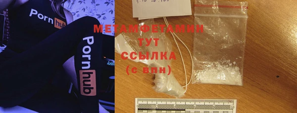 скорость mdpv Абинск