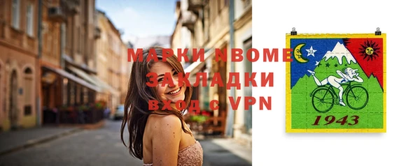 каннабис Дмитров