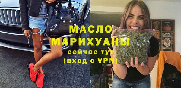 скорость mdpv Абинск