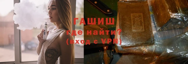 скорость mdpv Абинск