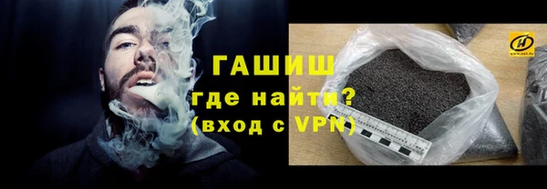 скорость mdpv Абинск