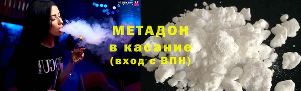 скорость mdpv Абинск