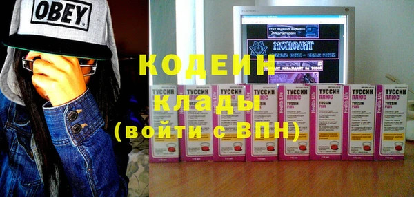 скорость mdpv Абинск