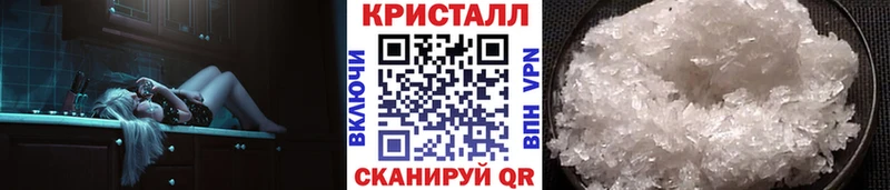 blacksprut ссылка  Заринск  Метамфетамин пудра  хочу  